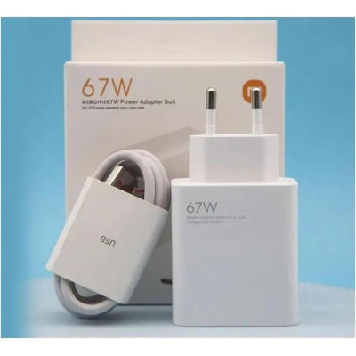 Xiaomi 67W HyperCharge Combo White Type-C cable (BHR9465EU)