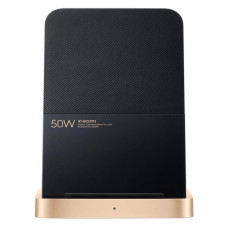 Xiaomi 50W Wireless Charging Stand Set (BHR5835CN)