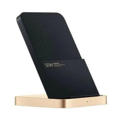 Xiaomi 50W Wireless Charging Stand Set (BHR5835CN)
