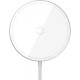 Baseus Simple Mini Magnetic Wireless Charger White (WXJK-F02)