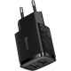 Baseus Compact Quick Charger 2U 10.5W (CCXJ010201)