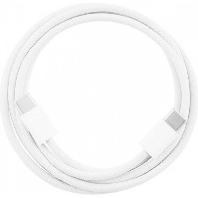 Apple USB-C Charge Cable 60W 1m White (MQKJ3)
