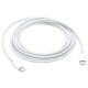 Apple USB-C Charge Cable 2m (MLL82)