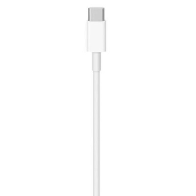 Apple USB-C Charge Cable 2m (MLL82)