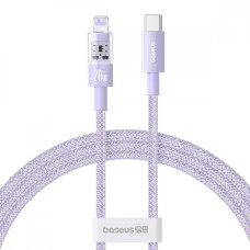 Baseus Gem Fast-Charging Data Cable USB Type-C to Lightning 20W 2m Nebula Purple (P10373001511-01)