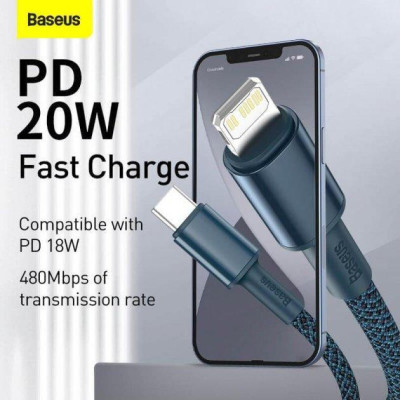 Baseus High Density Braided Fast Charging Data Cable Type-C to iP PD 20W 1m Blue (CATLGD-03)