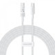 Baseus Gem Type-C to Type-C 100W 2m White (P10373000211-01)