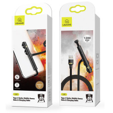 Usams Lightning U39 Sucker Mobile Games 2A 1.2m Black