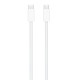 Apple USB-C Charge Cable 240W 2m (MU2G3)