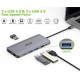 Acer 12-in-1 Type-C Dongle (HP.DSCAB.009)