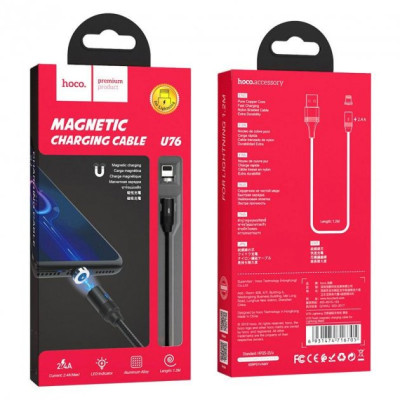 Hoco Lightning U76 Fresh Magnetic 2A 1.2m Black