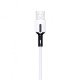 Usams Type-C U51 Silicone 2A 1.0m White