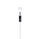 Usams Type-C U51 Silicone 2A 1.0m White
