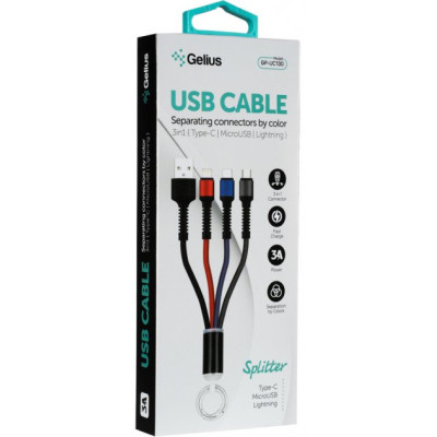 Gelius Pro Splitter 3in1 GP-UC130 Black (88320)