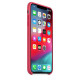 Apple iPhone XS Max Silicone Case - Hibiscus (MUJP2)