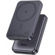 Hoco J160 5000 mAh Gray