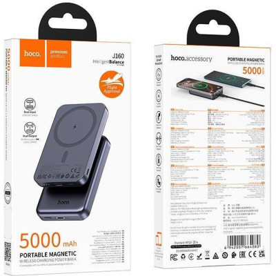 Hoco J160 5000 mAh Gray