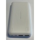 XO PB301 10000 mAh White