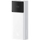 Baseus Star-Lord 20000mAh 30W Cluster White P10022904213-00