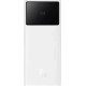 Baseus Star-Lord 20000mAh 30W Cluster White P10022904213-00