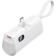Vention FHQ 22.5W 4800mAh White (FHQW0)