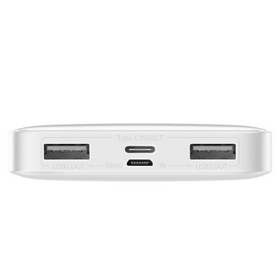 Baseus Bipow Digital Display 15W 10000 mAh White (PPDML-I02)