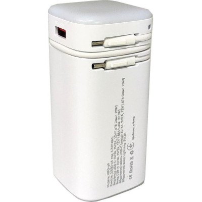 ATRIA WPD-69 20000mAh White