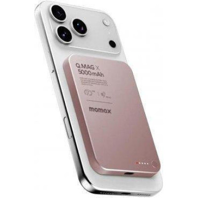 Momax Q.MAG X IP116A 5000mAh Pink (IP116AP)