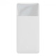 Baseus Bipow Digital Display 30000mAh 15W White (PPDML-K02)