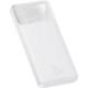 Baseus Bipow Overseas 15W 10000mAh White (PPBD050002)