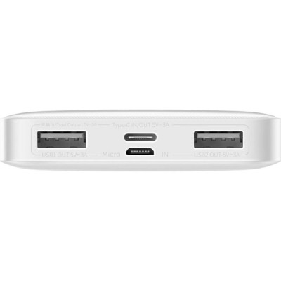 Baseus Bipow Overseas 15W 10000mAh White (PPBD050002)