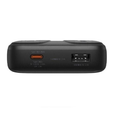Baseus Comet Series 20000mAh 22.5W Black (PPMD020101)