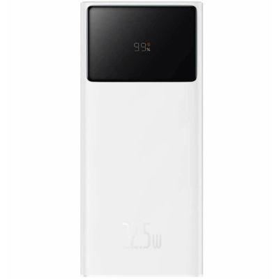 Baseus Star Lord Display 22.5W 20000 mAh White (PPXJ060002)