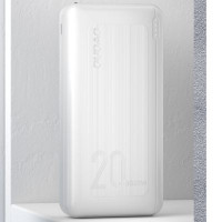 Dudao K12PQ 20W 20000 mAh White