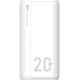 Silicon Power QS15 20000mAh White (SP20KMAPBKQS150W)