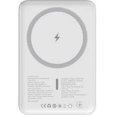 ATRIA WPD-W57 MagSafe 10000mAh White