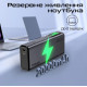 Promate Titan-130 20000mAh (titan-130)