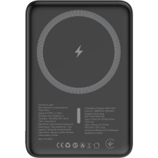 ATRIA WPD-W57B MagSafe 10000mAh Black