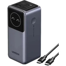 UGREEN PB725 Nexode 100W 20000mAh Gray (45208)