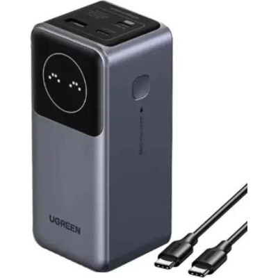 UGREEN PB725 Nexode 100W 20000mAh Gray (45208)