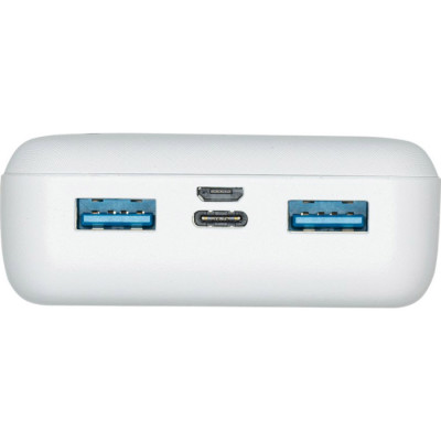 Rivacase VA2572 20000mAh QC/PD White