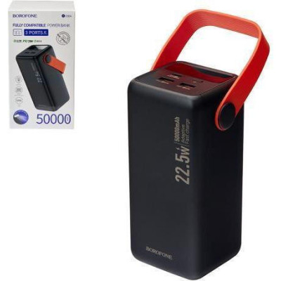 Borofone BJ66A Magnifico 50000mAh Black