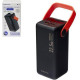 Borofone BJ66A Magnifico 50000mAh Black