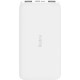 Xiaomi Redmi Power Bank 10000mAh White (VXN4286, PB100LZM, VXN4266)