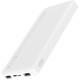 Xiaomi Redmi Power Bank 10000mAh White (VXN4286, PB100LZM, VXN4266)