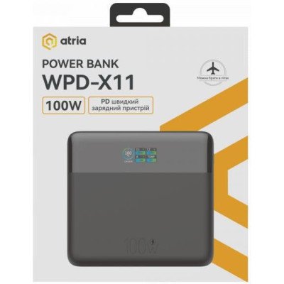 ATRIA WPD-X11 20000mAh