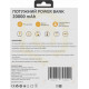 ATRIA WPD-X11 20000mAh