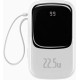 Baseus Power Bank 20000mAh з USB-C Cable Q Pow Display 22.5W White (PPQD-I02)