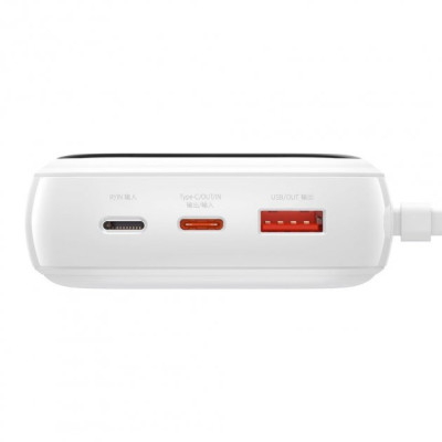 Baseus Power Bank 20000mAh з USB-C Cable Q Pow Display 22.5W White (PPQD-I02)