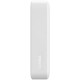 Baseus Magnetic Mini 20000mAh 20W White (P10022102212-01)